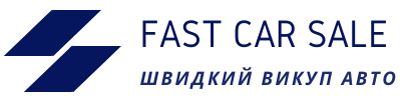 Fast Car Sell